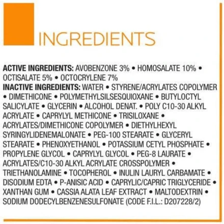 LA ROCHE-POSAY La Roche Posay Anthelios Melt-In Milk Sunscreen SPF 60 4 LA ROCHE-POSAY La Roche Posay Anthelios Melt-In Milk Sunscreen SPF 60 - Image 4