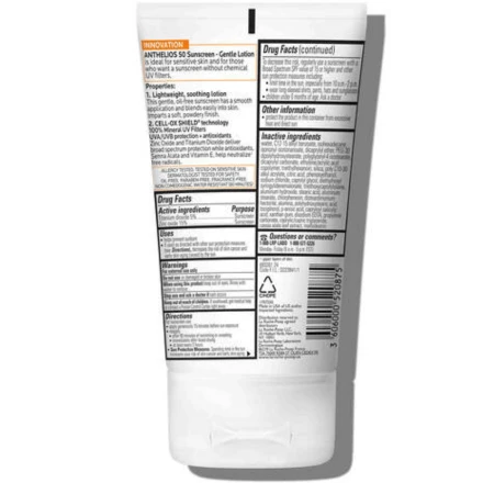 LA ROCHE-POSAY La Roche Posay Anthelios SPF 50 Gentle Lotion Mineral Sunscreen 7 LA ROCHE-POSAY La Roche Posay Anthelios SPF 50 Gentle Lotion Mineral Sunscreen - Image 7