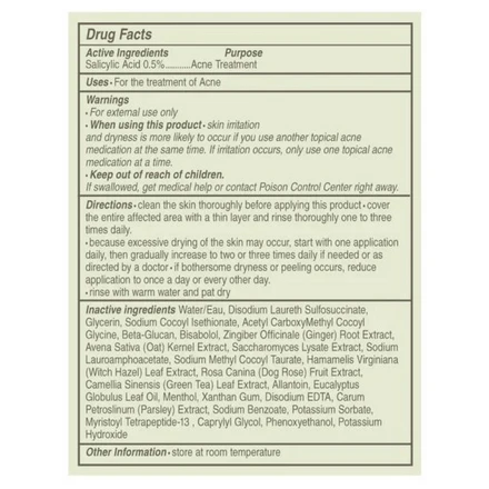 FarmHouse Fresh Crisp Start Clarifying Wash 4oz / 118ml 5 FarmHouse Fresh Crisp Start Clarifying Wash 4oz / 118ml - Image 5