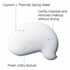 LA ROCHE-POSAY La Roche Posay Toleriane Dermo-Cleanser 6.76oz / 200ml -Skin Care By Alana TOLERIANEDERMOMILKYCLEANSER1