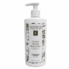 Eminence Organics Coconut Firming Body Lotion